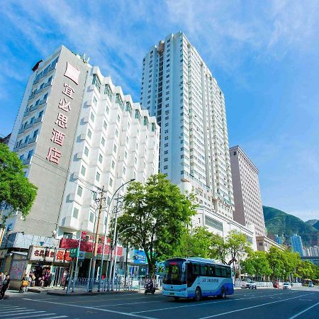 Ibis Lanzhou Train Station Hotel Exterior photo