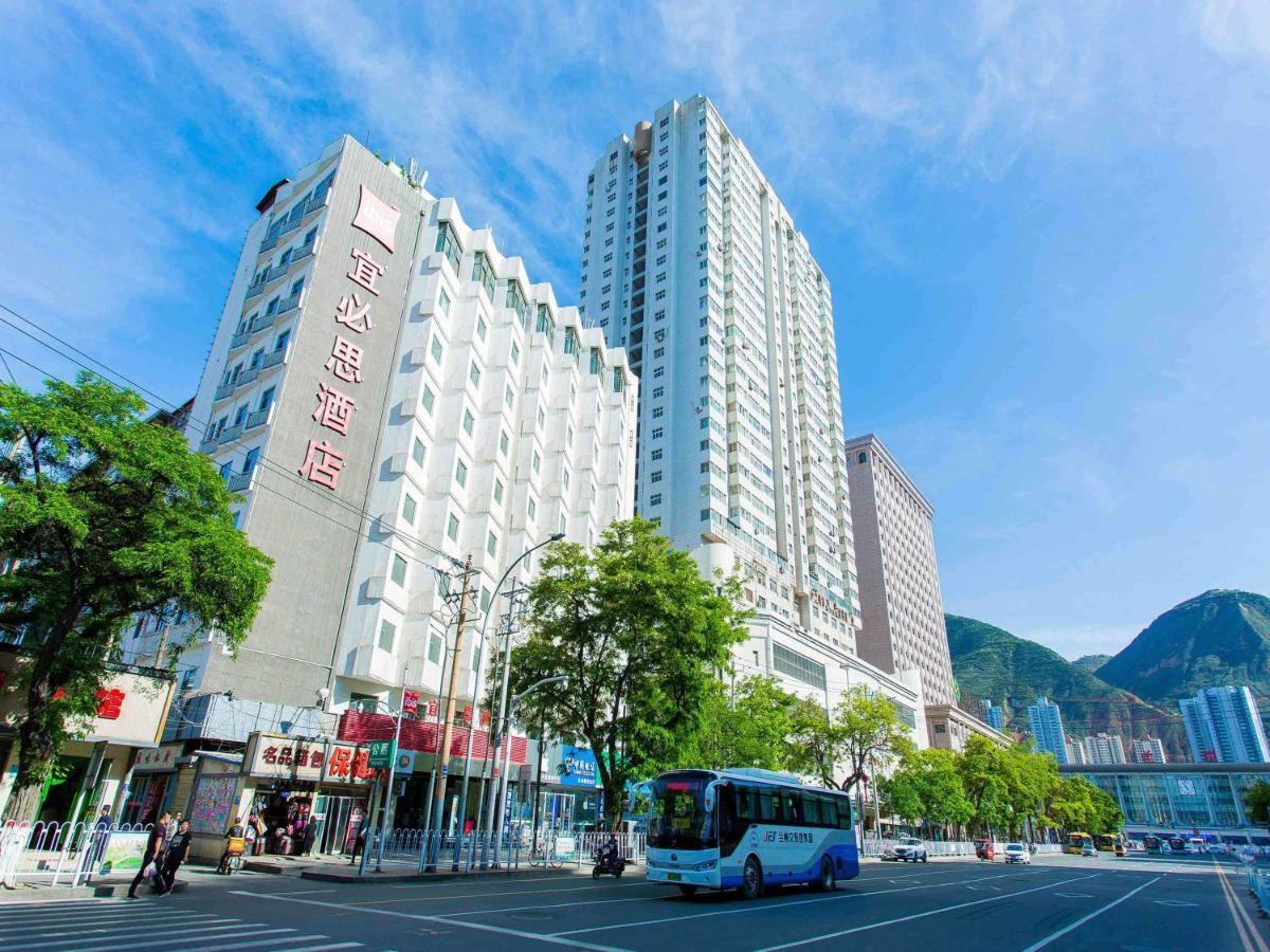 Ibis Lanzhou Train Station Hotel Exterior photo