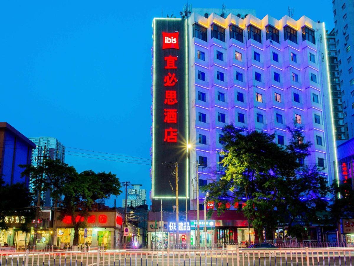 Ibis Lanzhou Train Station Hotel Exterior photo